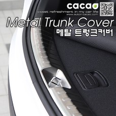 CACAO METAL TRUNK COVER FOR HYUNDAI SANTA FE DM IX45 2012-15 MNR
